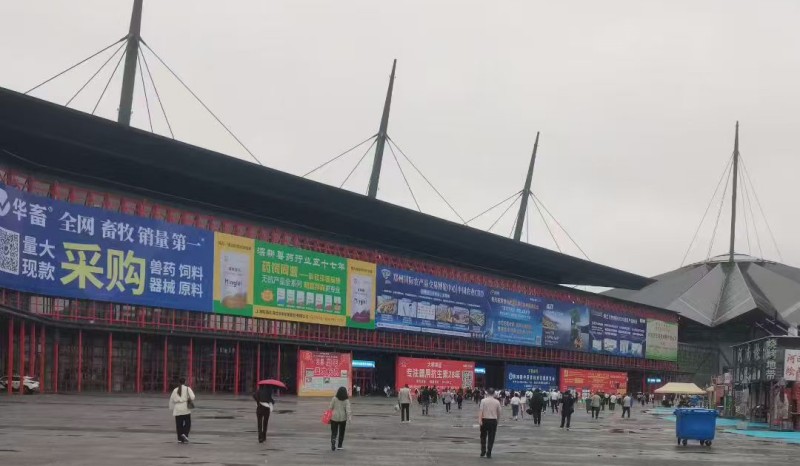 2025-09中原畜牧博覽會現場.jpg